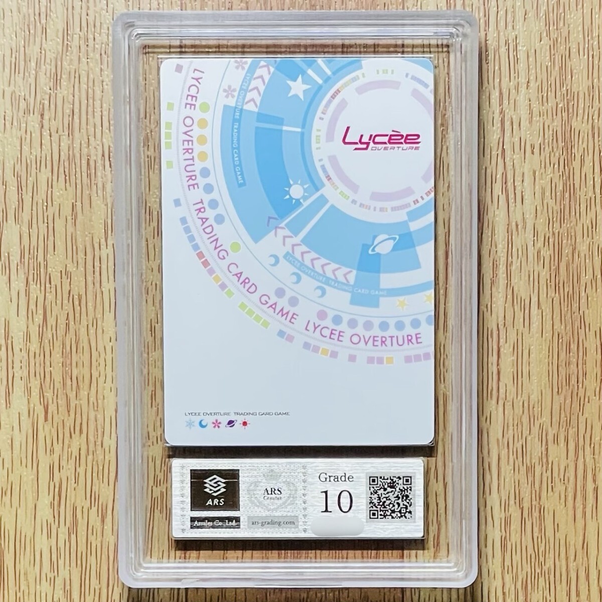 ARS鑑定10】世界1枚 いばらの姫 ユー SP LO-2492-S Lycee ARS鑑定10】世界1枚 いばらの姫 ユー SP LO-2492-S Lycee