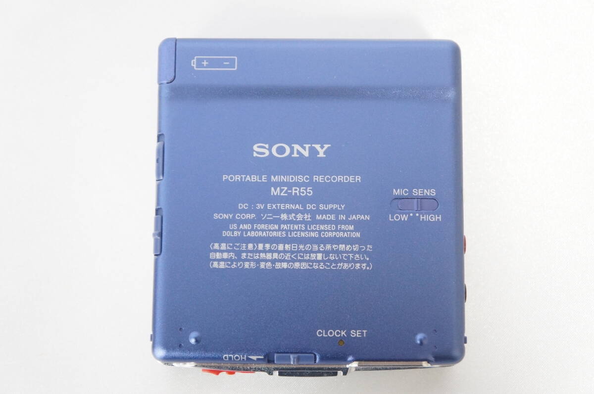 Amazon | SONY ソニー MZ-R55 ブルー ポータブルMDレコーダー