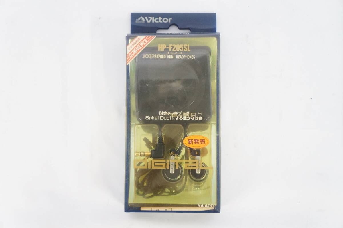 ② Victor ビクター HP-F205SL シルバー 24金メッキプラグ ② Victor ビクター HP-F205SL シルバー 24金メッキプラグ