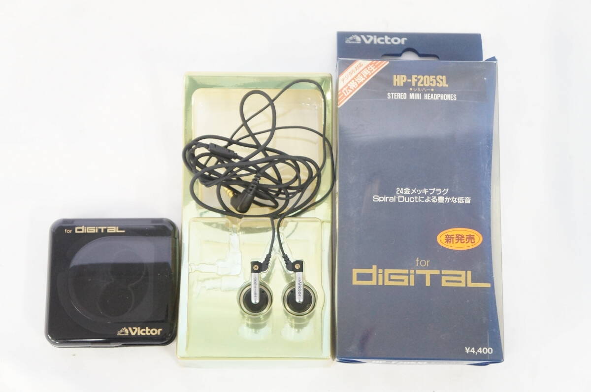 ③ 音出し確認済 Victor ビクター HP-F205SL シルバー 24 ③ 音出し確認済 Victor ビクター HP-F205SL シルバー 24