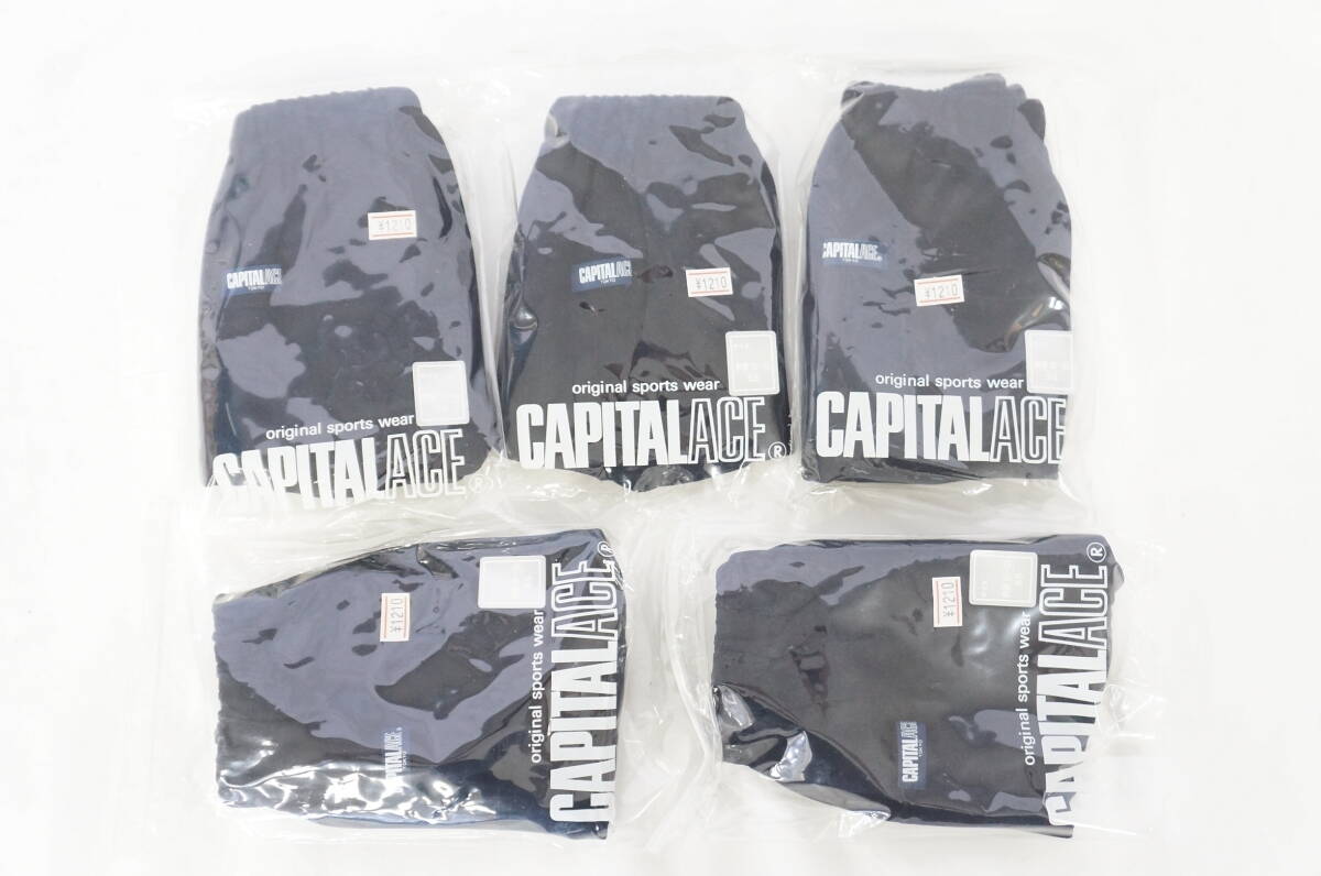 ② CAPITAL ACE キャピタルエース SSサイズ ブルマ 5点セット 未 ② CAPITAL ACE キャピタルエース SSサイズ ブルマ 5点セット 未