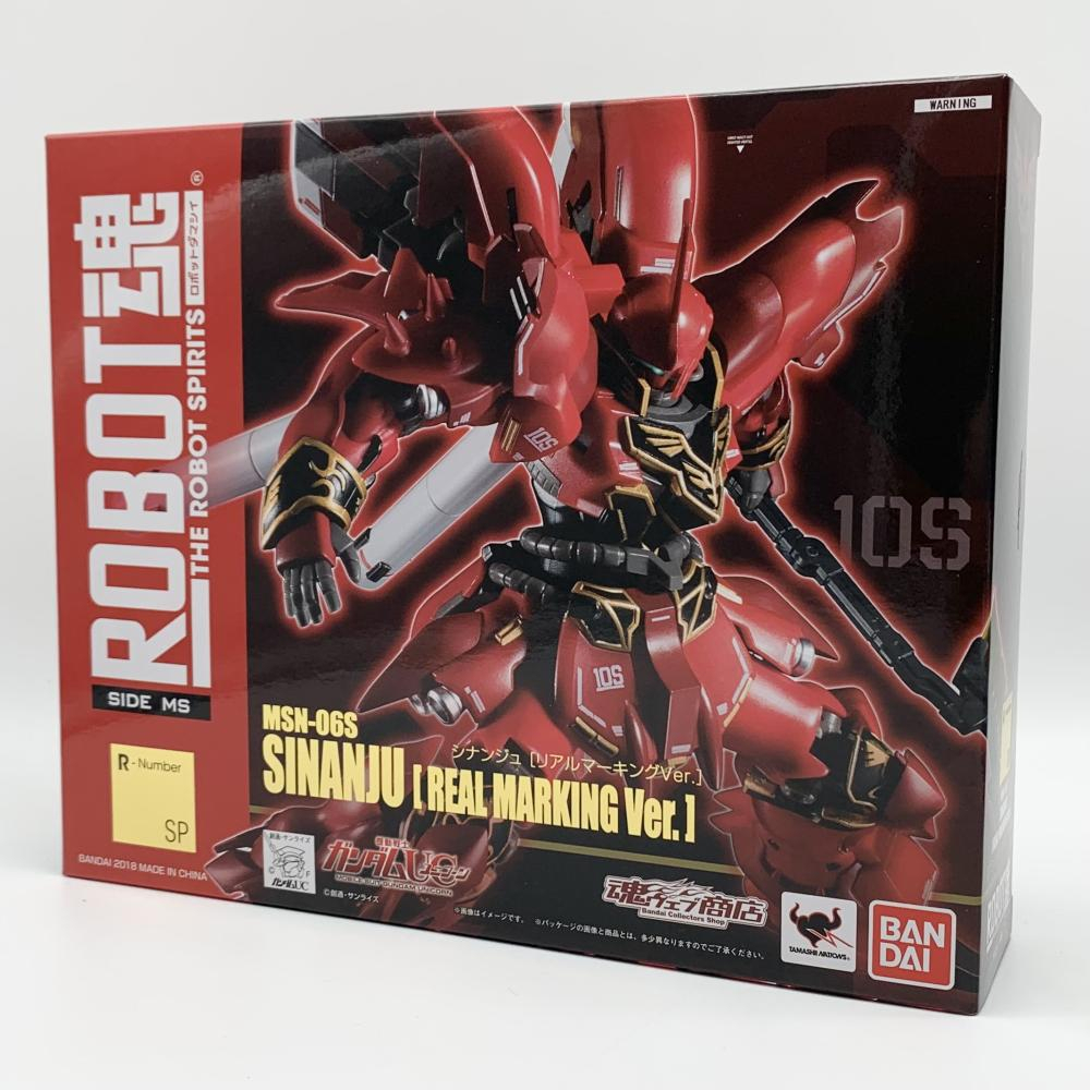 【中古】テープ二度貼 バンダイ 機動戦士ガンダムUC ROBOT魂 ＜SIDE MS＞ MSN-06S シナンジュ [リアルマーキングVer.][240017686785]