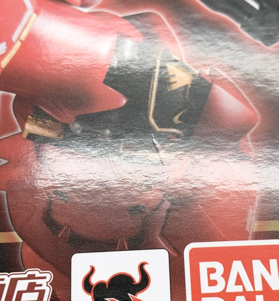 【中古】テープ二度貼 バンダイ 機動戦士ガンダムUC ROBOT魂 ＜SIDE MS＞ MSN-06S シナンジュ [リアルマーキングVer.][240017686785]