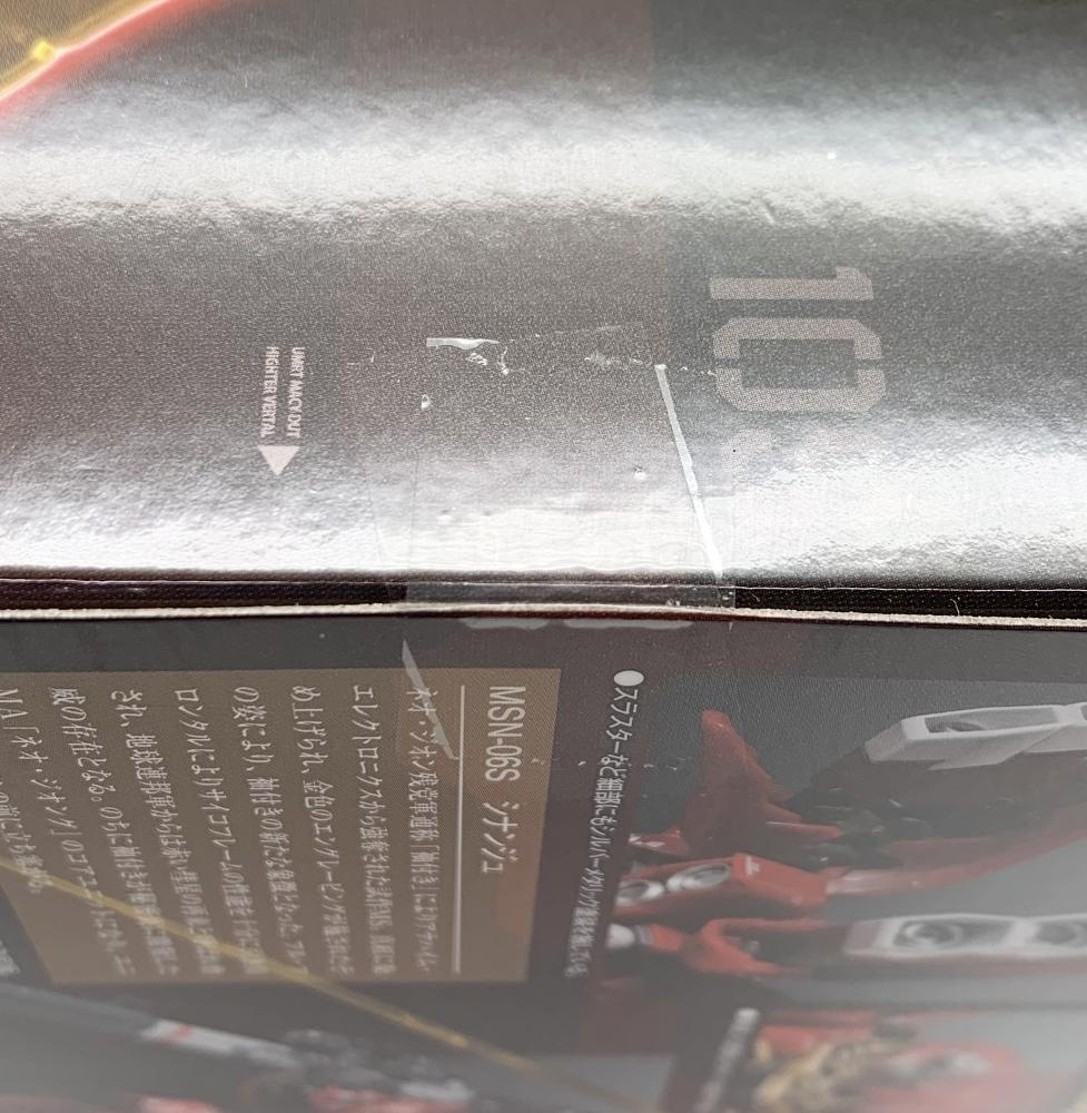 【中古】テープ二度貼 バンダイ 機動戦士ガンダムUC ROBOT魂 ＜SIDE MS＞ MSN-06S シナンジュ [リアルマーキングVer.][240017686785]