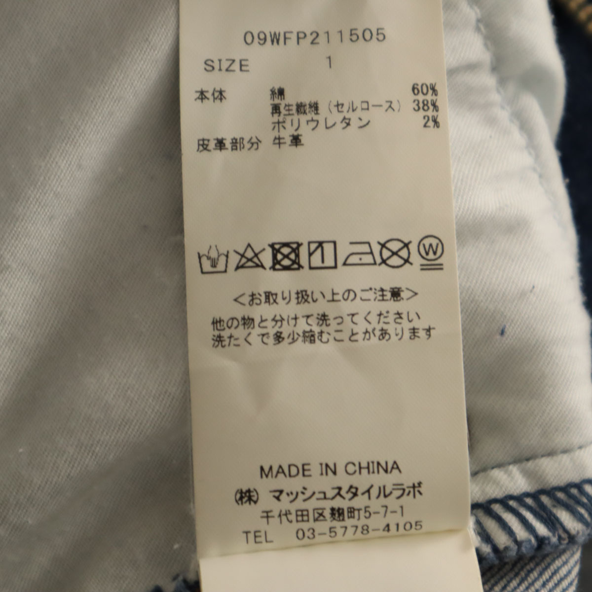 item_image_8