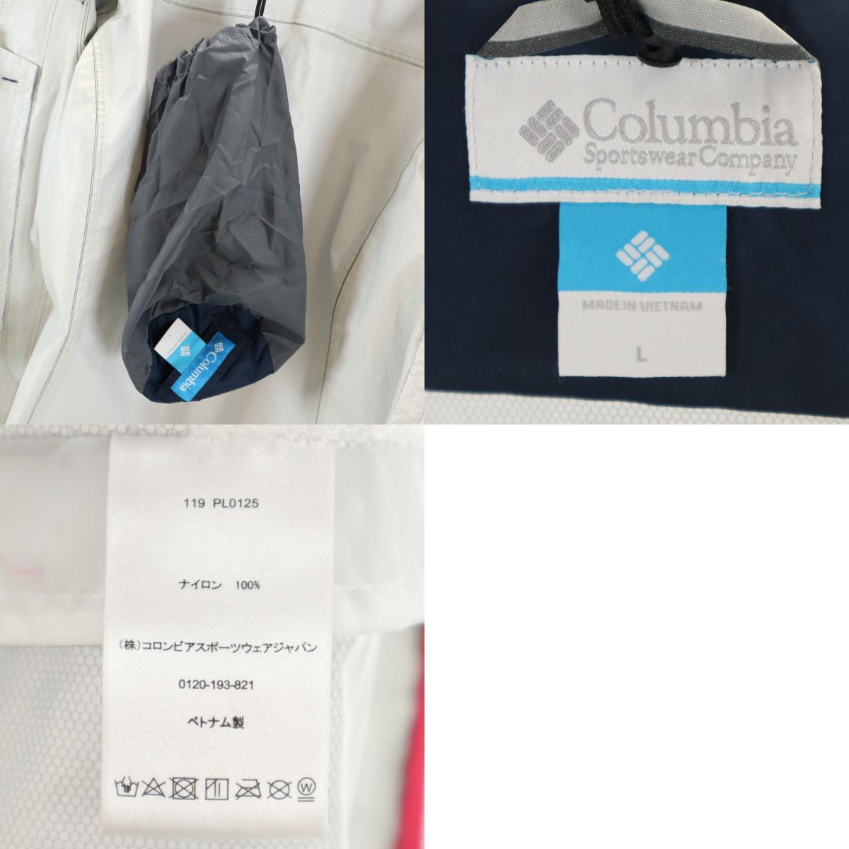 item_image_10