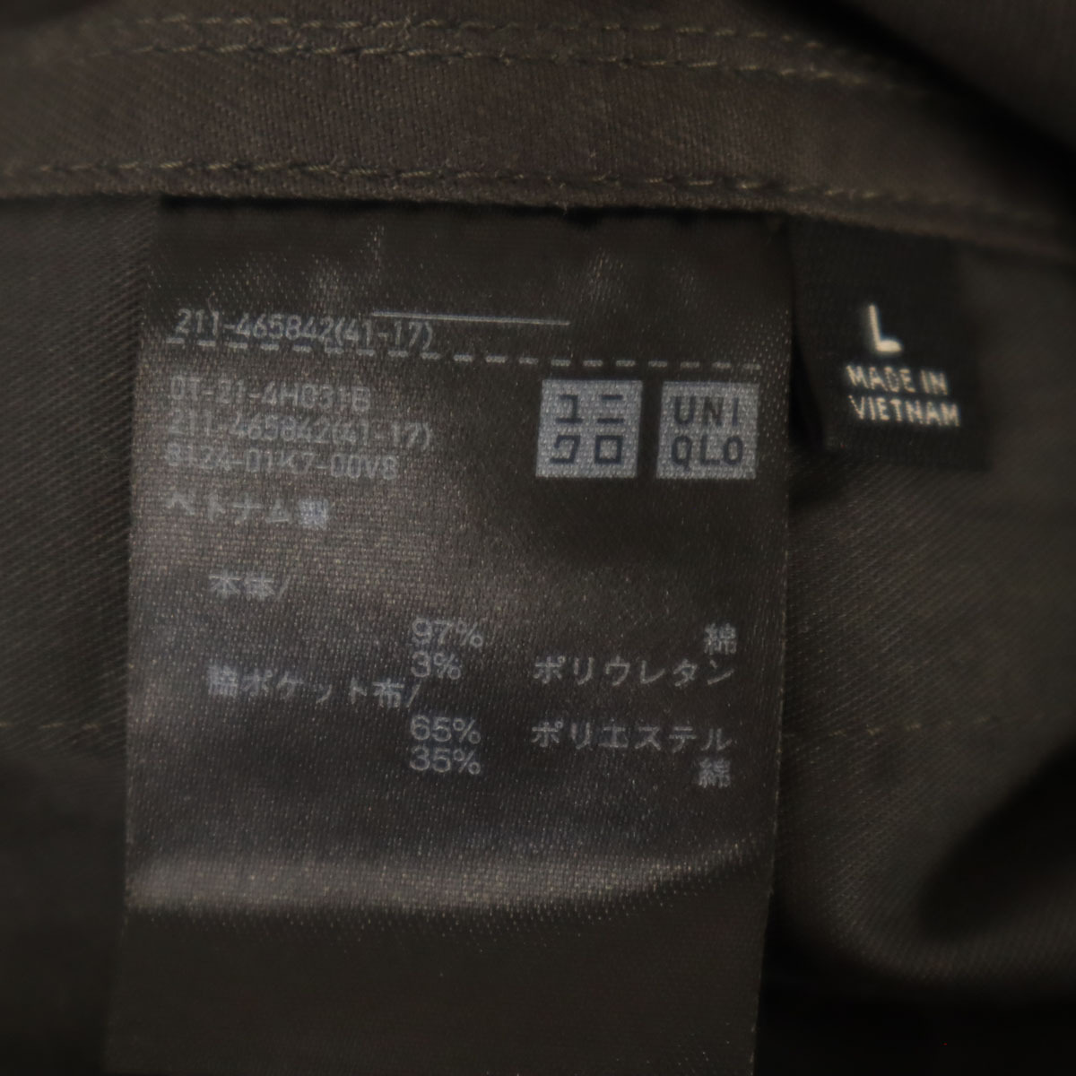 item_image_9
