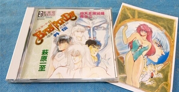 item_image_5