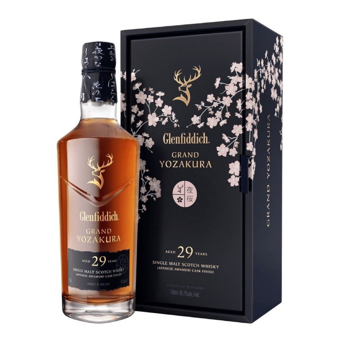 【超レア】グレンフィディック 29年 グラン夜桜 ヨザクラ　glenfiddich yozakura 29y