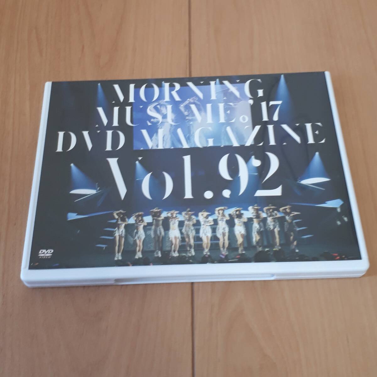 MORNING MUSUME?！?7 DVD MAGAZINE VOL.92　モーニング娘。