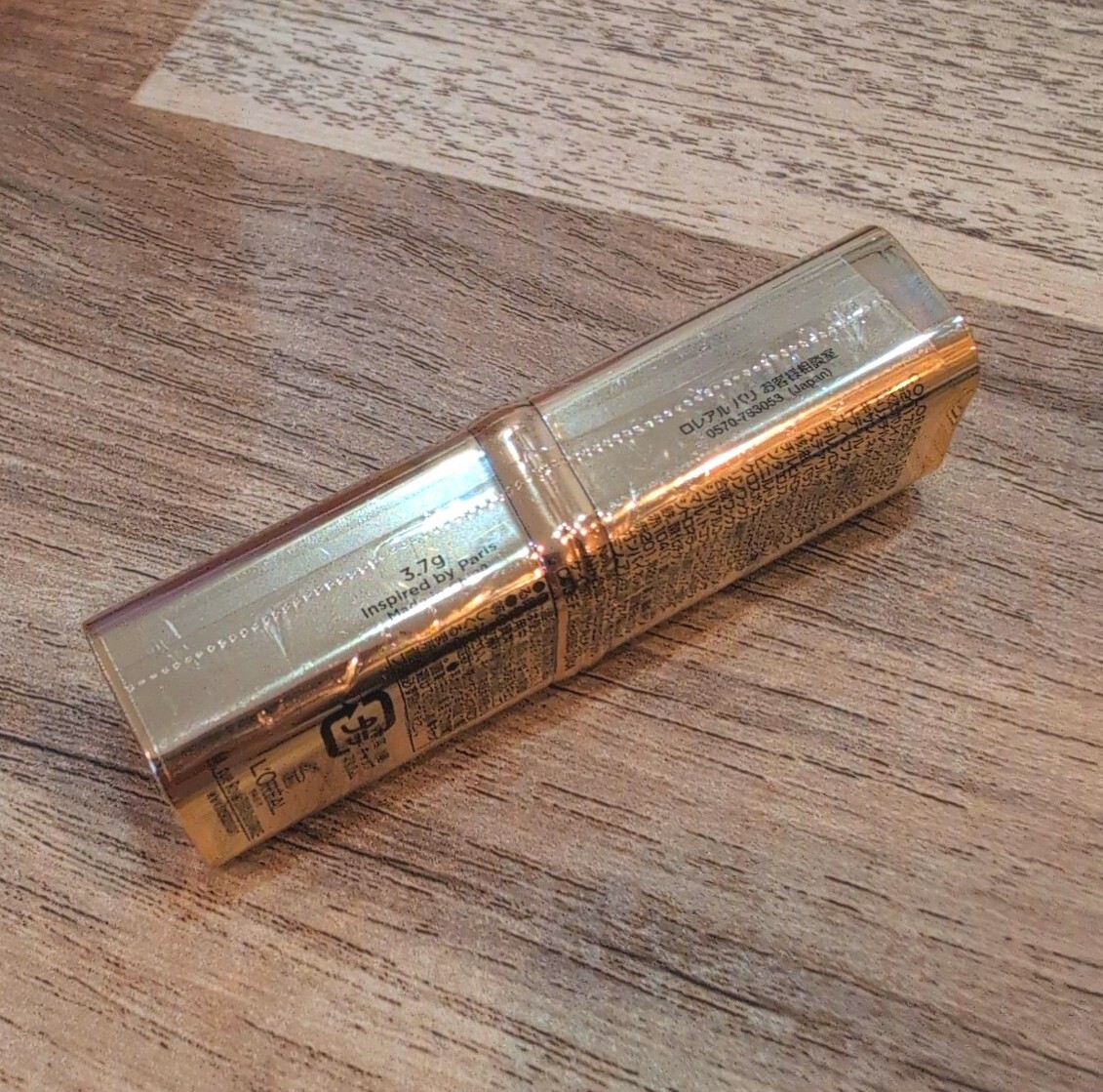 item_image_3