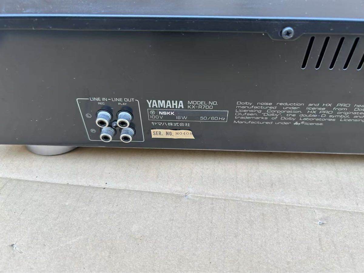 ヤマハ KX-R700 カセットデッキ YAMAHA KX-R700 – Audiolife － Enjoy your audio life!!