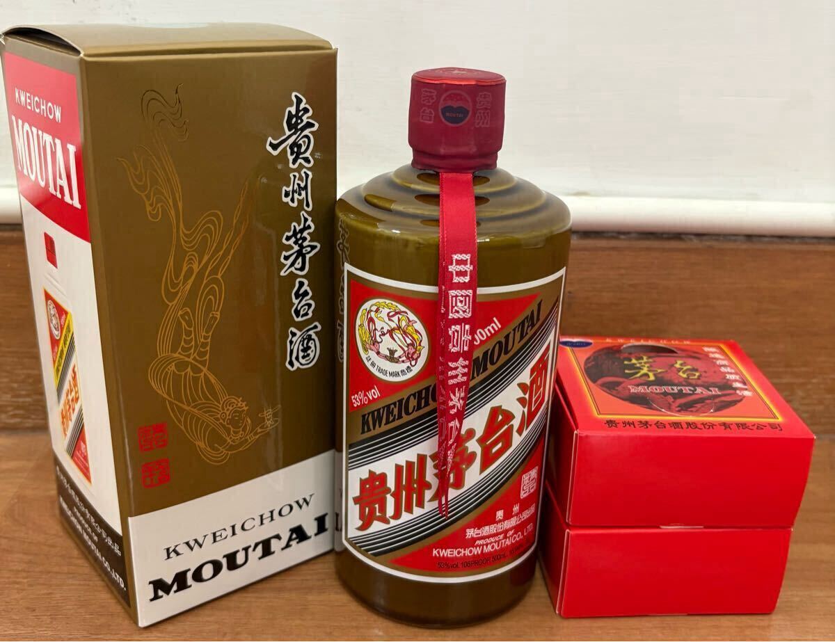 ☆送料無料☆貴州茅台酒 マオタイ酒 中国酒 MOUTAI KWEICHOW 箱 ☆送料無料☆貴州茅台酒 マオタイ酒 中国酒 MOUTAI KWEICHOW 箱