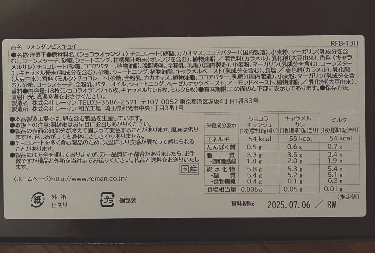 item_image_3