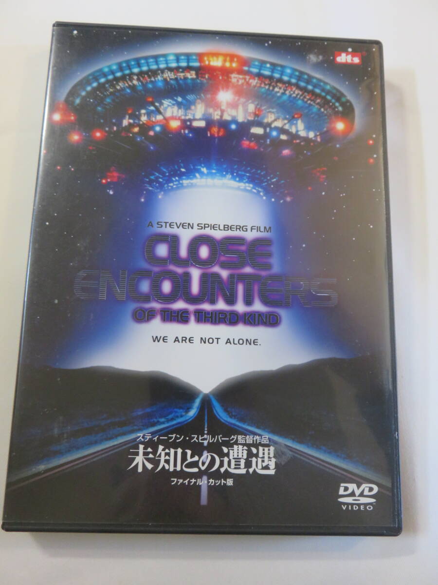  западное кино SF*DVD[ не ... .. финальный * cut версия ] cell версия. Stephen * spill балка g постановка. японский язык дуть изменение имеется. перевод есть товар. быстрое решение.