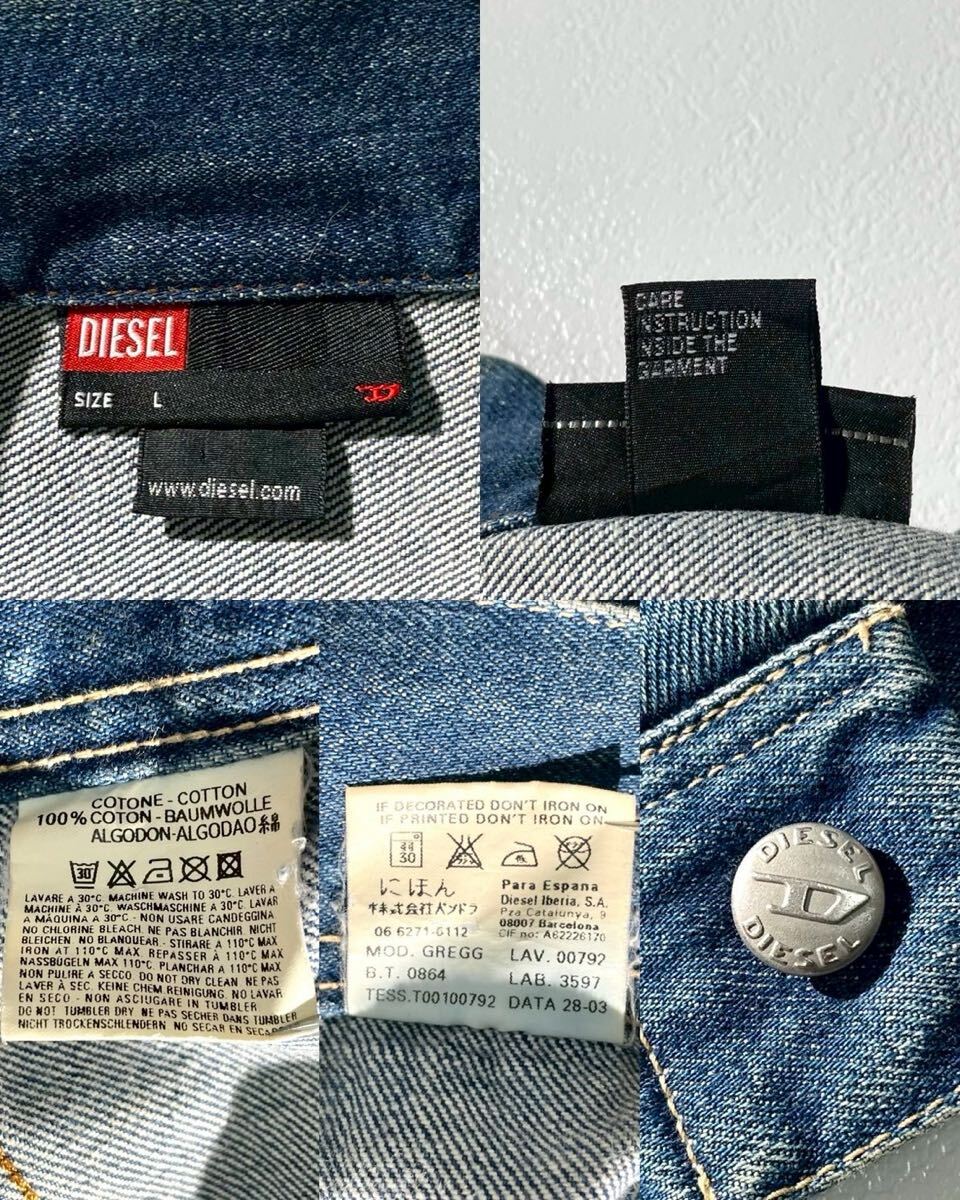 美品/Lサイズ○DIESEL ディーゼル デニムジャケット ジージャン 美品/Lサイズ○DIESEL ディーゼル デニムジャケット ジージャン