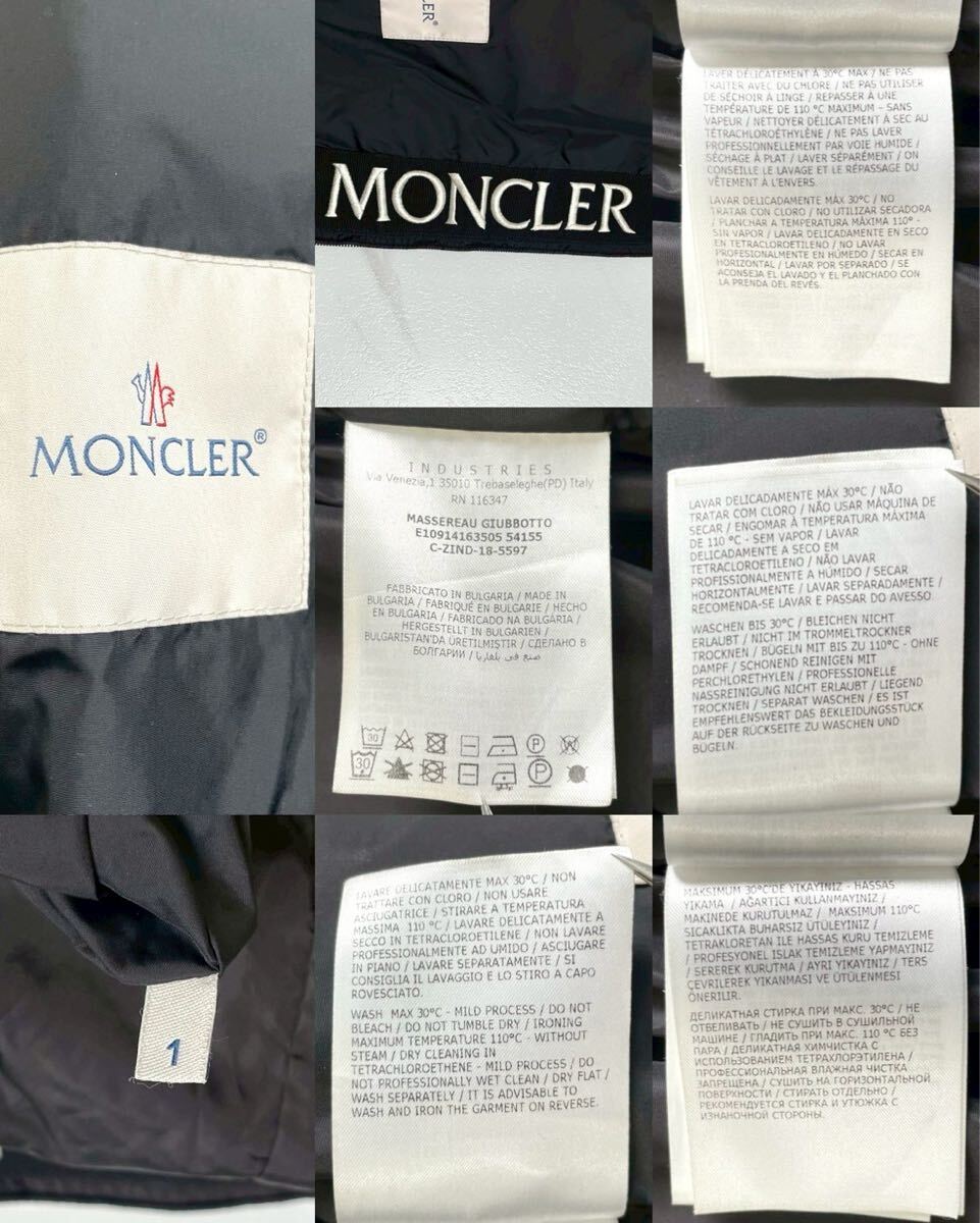 極美品/XL相當(dāng)●MONCLER モンクレール【最高級(jí) ロゴ刺繍/ロゴワッペン】ナイロンジャケット ブルゾン パーカー フード ジップ 黒 ブラック