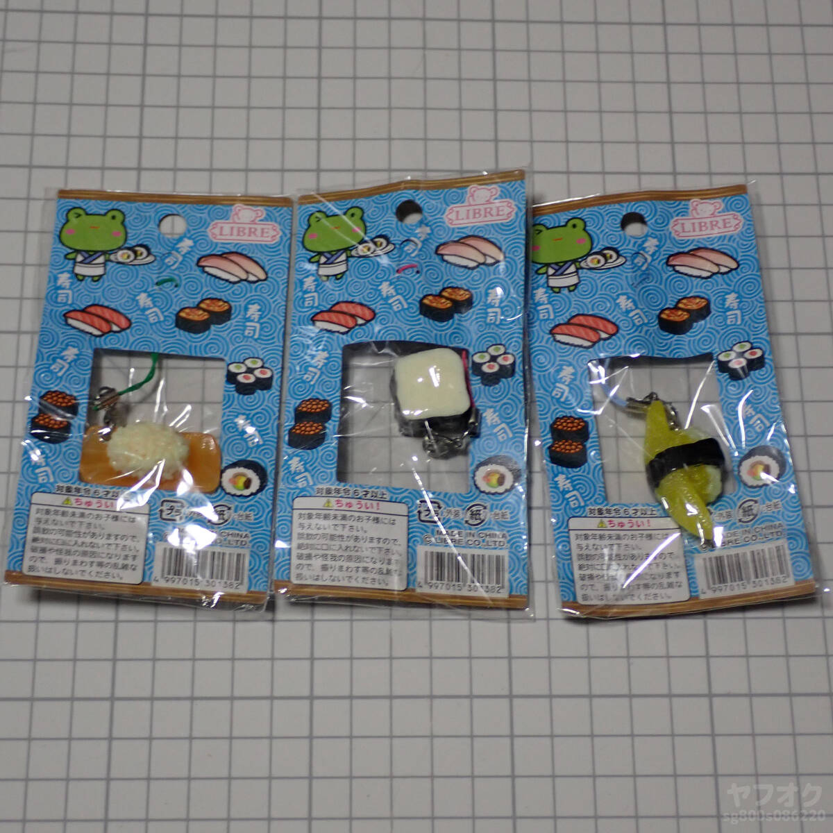 item_image_2