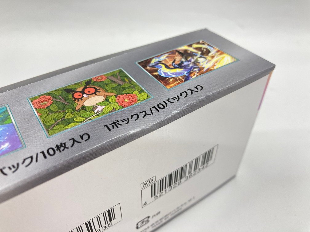 Pokemon ポケモン ポケモンカード テラスタルフェスex ボックス Pokemon ポケモン ポケモンカード テラスタルフェスex ボックス