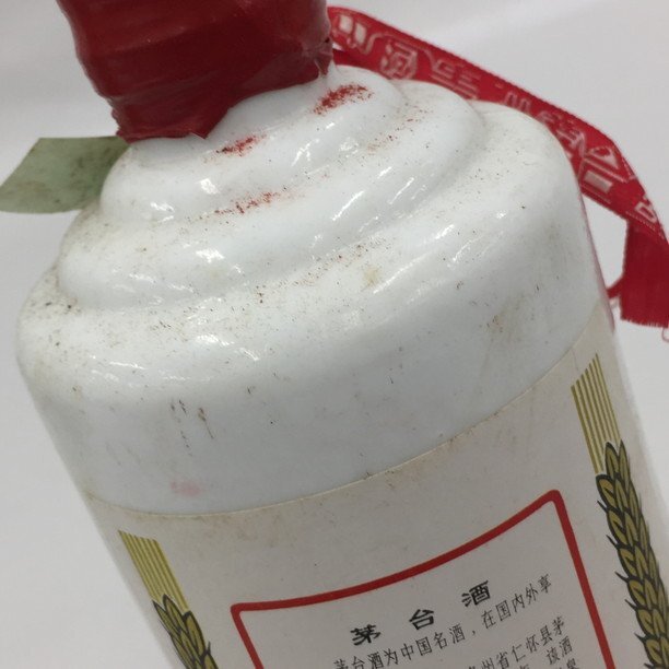貴州茅台酒 天女ラベル マオタイ酒 中国酒 KWEICHOW MOUTAI 貴州茅台酒 天女ラベル マオタイ酒 中国酒 KWEICHOW MOUTAI