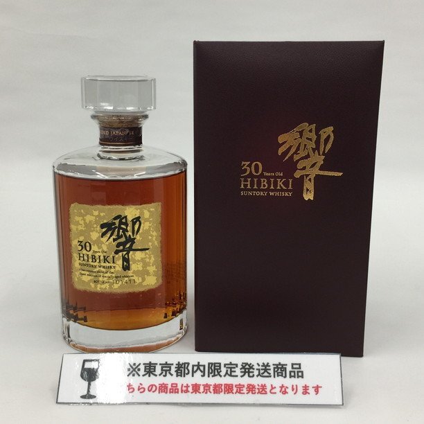 SUNTORY サントリー ウイスキー 響 HIBIKI 30年 700ml 43% 未開 SUNTORY サントリー ウイスキー 響 HIBIKI 30年 700ml 43% 未開