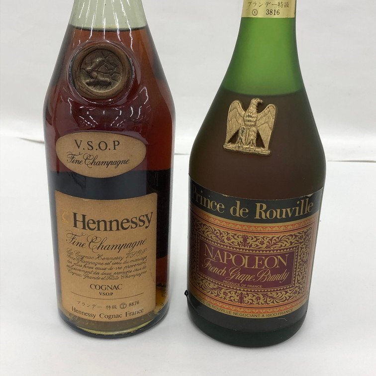 ブランデー 4本 Hennessy/Prince de Rouville/VILLENEUVE ブランデー 4本 Hennessy/Prince de Rouville/VILLENEUVE