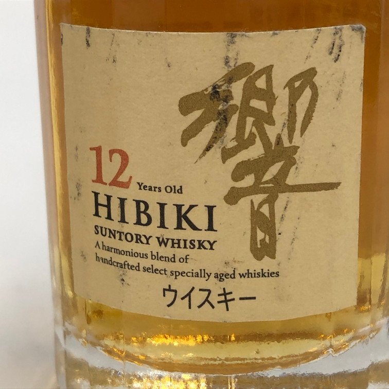 SUNTORY サントリー 響 12年 / 山崎 12年 ミニボトル 50ml 43 SUNTORY サントリー 響 12年 / 山崎 12年 ミニボトル 50ml 43