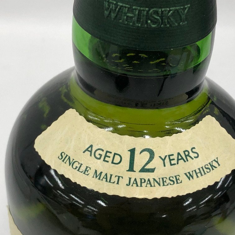 SUNTORY サントリー シングルモルトウイスキー 白州 12年 700ml SUNTORY サントリー シングルモルトウイスキー 白州 12年 700ml