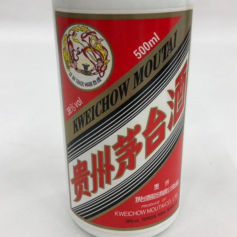 KWEICHOW MOUTAI 貴州茅台酒 白酒 500ml 38% 未開栓 国外酒 KWEICHOW MOUTAI 貴州茅台酒 白酒 500ml 38% 未開栓 国外酒