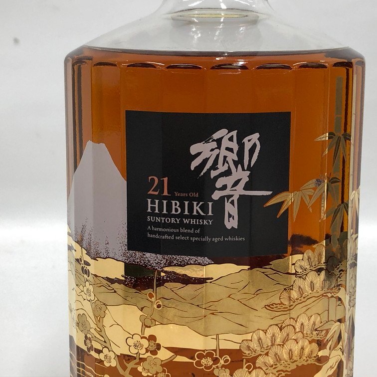 SUNTORY サントリー 響 ウイスキー 21年 700ml 43% 箱あり 未開 SUNTORY サントリー 響 ウイスキー 21年 700ml 43% 箱あり 未開