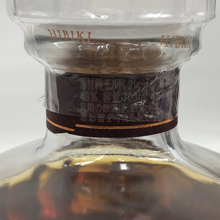 SUNTORY サントリー 響 ウイスキー 21年 700ml 43% 箱あり 未開 SUNTORY サントリー 響 ウイスキー 21年 700ml 43% 箱あり 未開