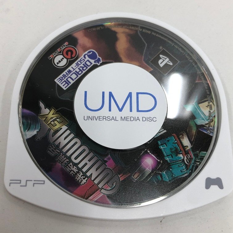G.rev グレフ PSPソフト 機装猟兵 GUNHOUND EX【DDAF0066】(PSP G.rev グレフ PSPソフト 機装猟兵 GUNHOUND EX【DDAF0066】(PSP