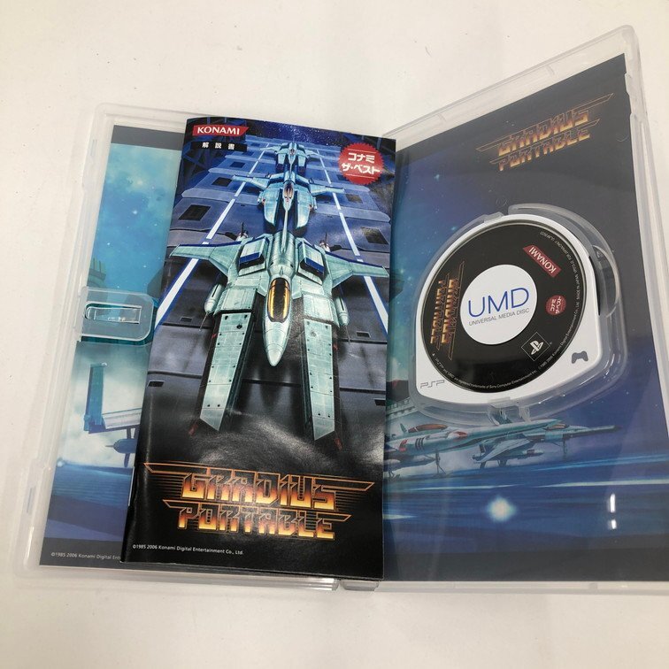 KONAMI コナミ PSPソフト グラディウス ポータブル GRADIUS KONAMI コナミ PSPソフト グラディウス ポータブル GRADIUS