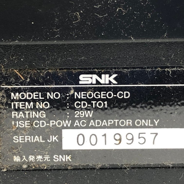 SNK エスエヌケイ NEO・GEO CD NEOGEO-CD/0019957 本体 SNK エスエヌケイ NEO・GEO CD NEOGEO-CD/0019957 本体