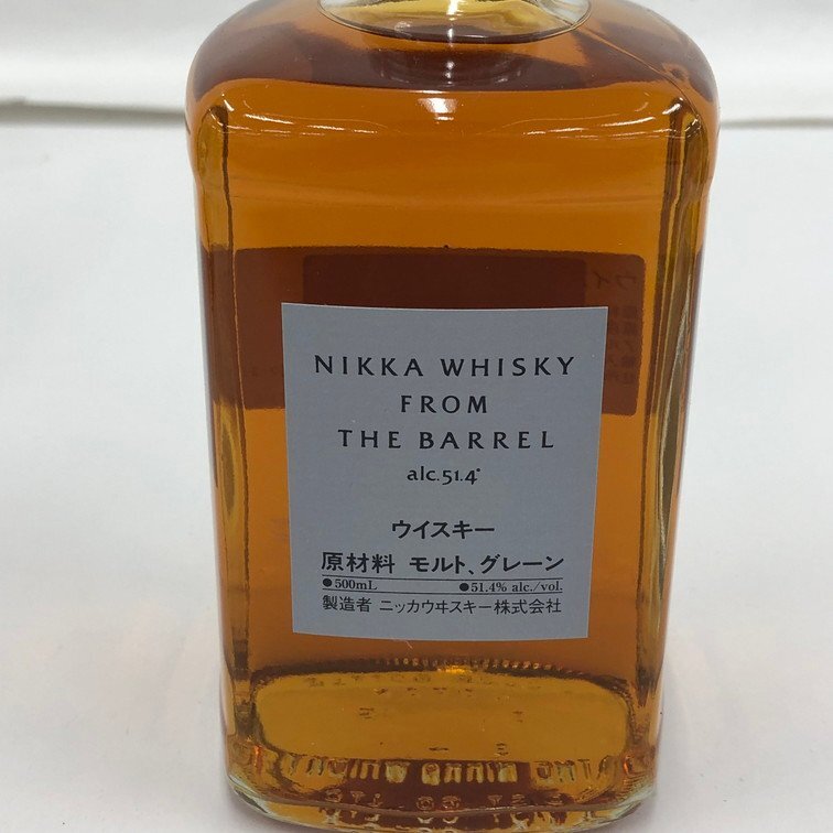 NIKKA ニッカ ウイスキー フロム ザ バレル 500ml 51.4% 箱付き NIKKA ニッカ ウイスキー フロム ザ バレル 500ml 51.4% 箱付き