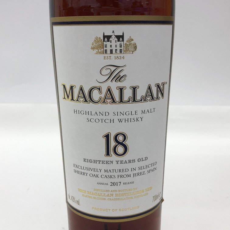 MACALLAN マッカラン 18年 シェリー オーク カスクスコッチ MACALLAN マッカラン 18年 シェリー オーク カスクスコッチ