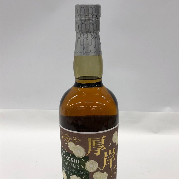THE AKKESHI 厚岸 はくろ 2023 シングルモルト 700ml 55% 箱付き THE AKKESHI 厚岸 はくろ 2023 シングルモルト 700ml 55% 箱付き
