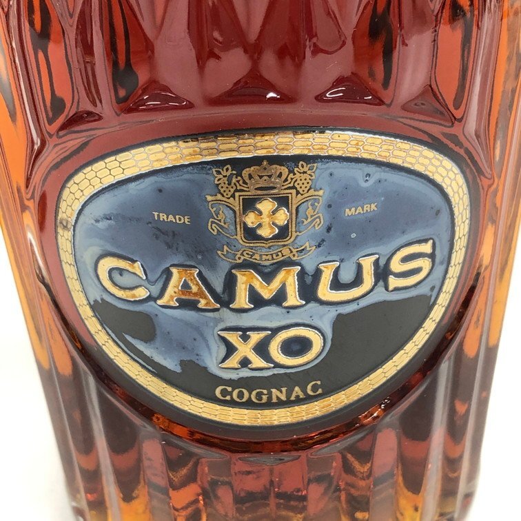 CAMUS カミュ ブランデー コニャック XO 3本 40% 700ml 箱付き CAMUS カミュ ブランデー コニャック XO 3本 40% 700ml 箱付き