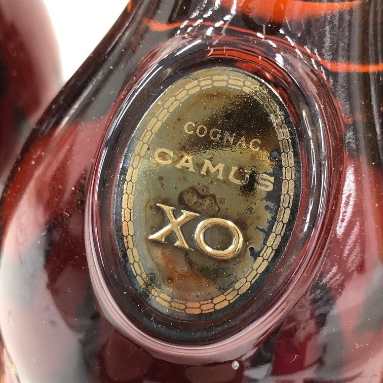CAMUS カミュ ブランデー コニャック XO 3本 40% 700ml 箱付き CAMUS カミュ ブランデー コニャック XO 3本 40% 700ml 箱付き