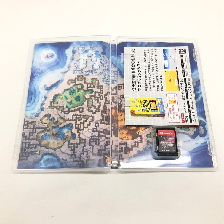 Nintendo Switch ニンテンドースイッチ 本体 HAC-001 ソフト付き Nintendo Switch ニンテンドースイッチ 本体 HAC-001 ソフト付き