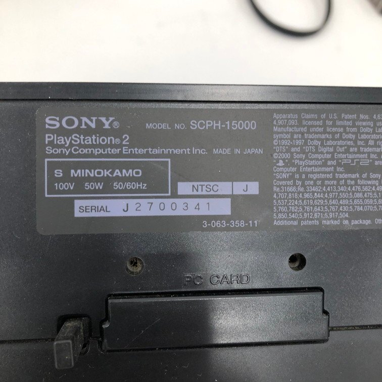 SONY ソニー PS one SCPH-100 モニター SCPH-130 PS2 SONY ソニー PS one SCPH-100 モニター SCPH-130 PS2