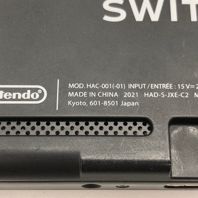 Nintendo Switch ニンテンドースイッチ 本体 HAC-001 ソフト付き Nintendo Switch ニンテンドースイッチ 本体 HAC-001 ソフト付き