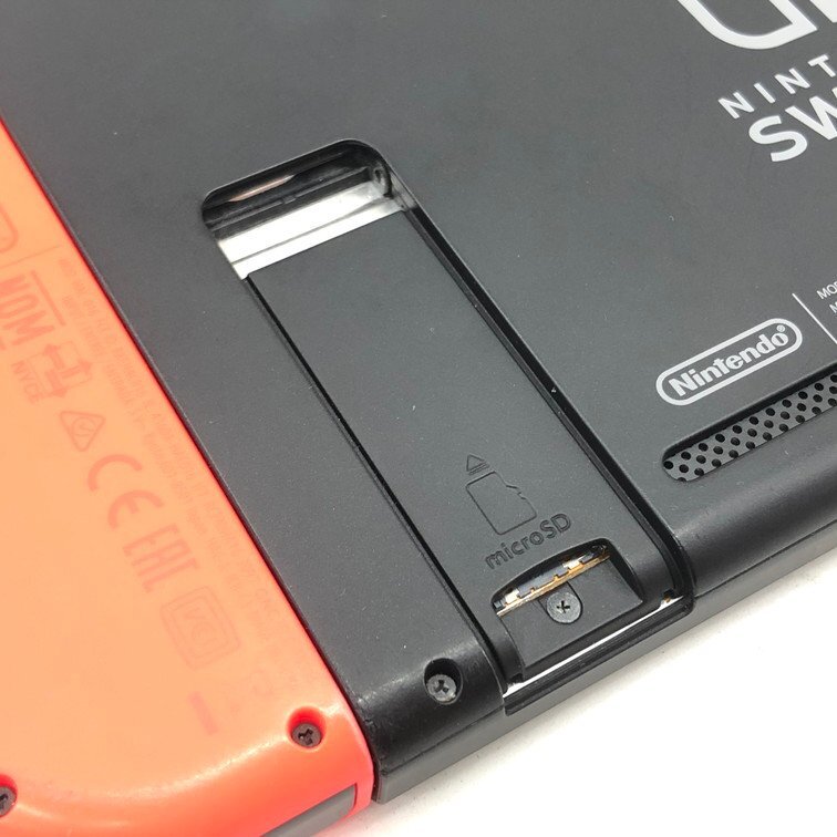 Nintendo Switch ニンテンドースイッチ 本体 HAC-001 ソフト付き Nintendo Switch ニンテンドースイッチ 本体 HAC-001 ソフト付き