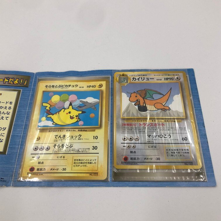 Pocket Monsters ポケットモンスター カード ポケモンカードANA Pocket Monsters ポケットモンスター カード ポケモンカードANA