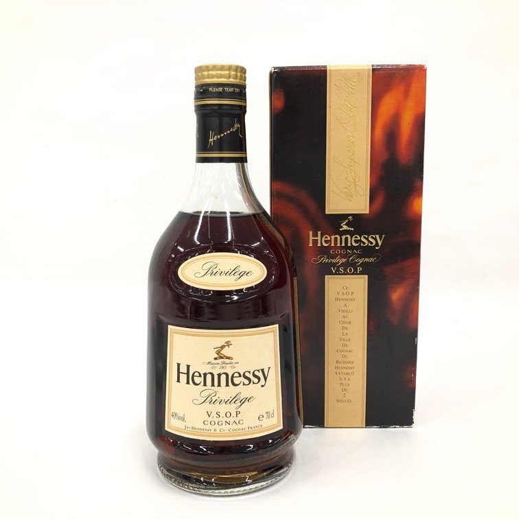 Hennessy ヘネシー Privilege V.S.O.P コニャック ブランデー Hennessy ヘネシー Privilege V.S.O.P コニャック ブランデー