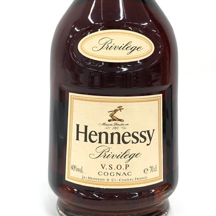 Hennessy ヘネシー Privilege V.S.O.P コニャック ブランデー Hennessy ヘネシー Privilege V.S.O.P コニャック ブランデー
