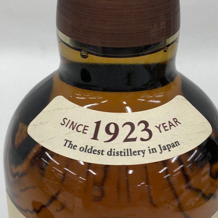 SUNTORY サントリー 山崎 シングルモルトウイスキー 1923年 箱 SUNTORY サントリー 山崎 シングルモルトウイスキー 1923年 箱