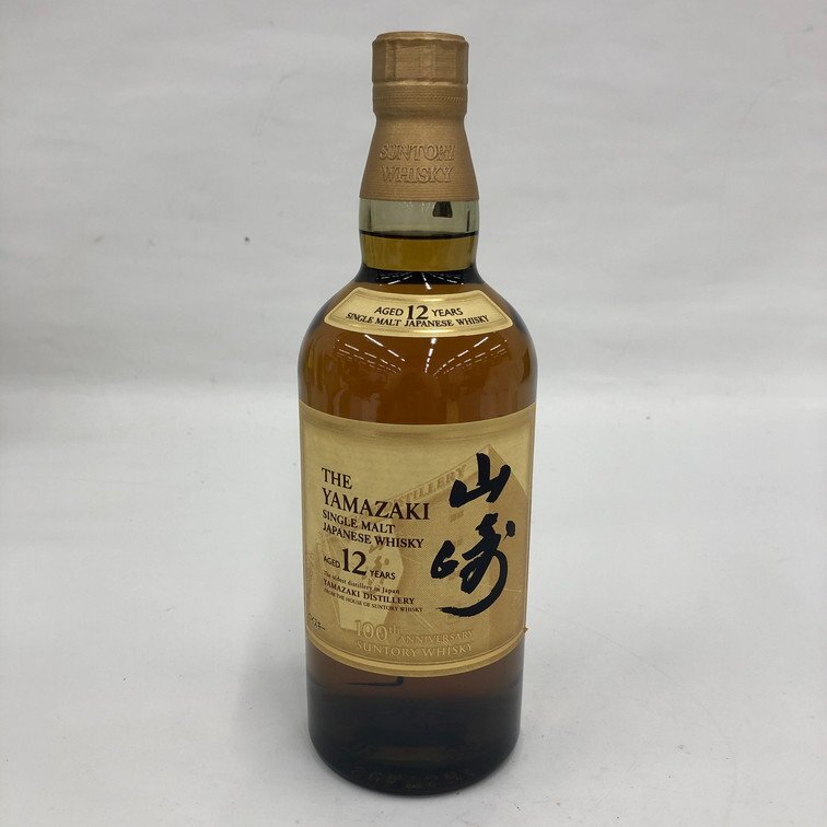 SUNTORY サントリー ウイスキー 山崎 12年 100周年記念 蒸溜所 SUNTORY サントリー ウイスキー 山崎 12年 100周年記念 蒸溜所