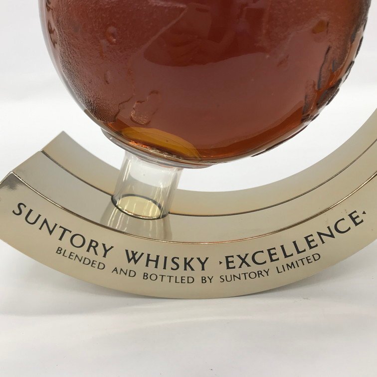 SUNTORY EXCELLENCE サントリー エクセレンス 地球儀ボトル SUNTORY EXCELLENCE サントリー エクセレンス 地球儀ボトル