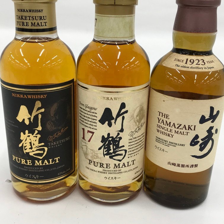 NIKKA WHISKY 竹鶴 ピュアモルト/17年 / SUNTORY 山崎 3本まとめ NIKKA WHISKY 竹鶴 ピュアモルト/17年 / SUNTORY 山崎 3本まとめ